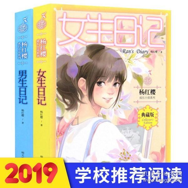 逃离幻想冰淇淋场