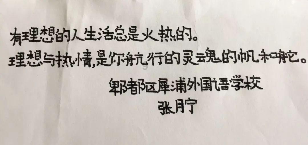 最终幻想15